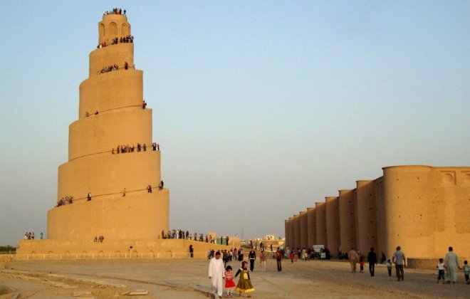 The Great Mosque of Samarra.jpg