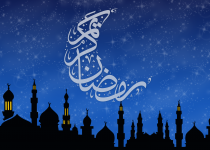 Tipy pro cestování do muslimských zemí v období Ramadánu 